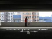 第三季新增199宗負資產 失業率再升恐推低摟市 一類樓市買家易變負資產人士