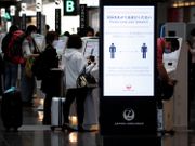 日本11月起解除9個國家及地區入境限制 包括港澳 想「返鄉下」要滿足三個要求