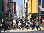 十大屋苑成交量倍升、好消息不只在樓市上！香港人沉溺悲情蒙蔽投資良機｜平民財技