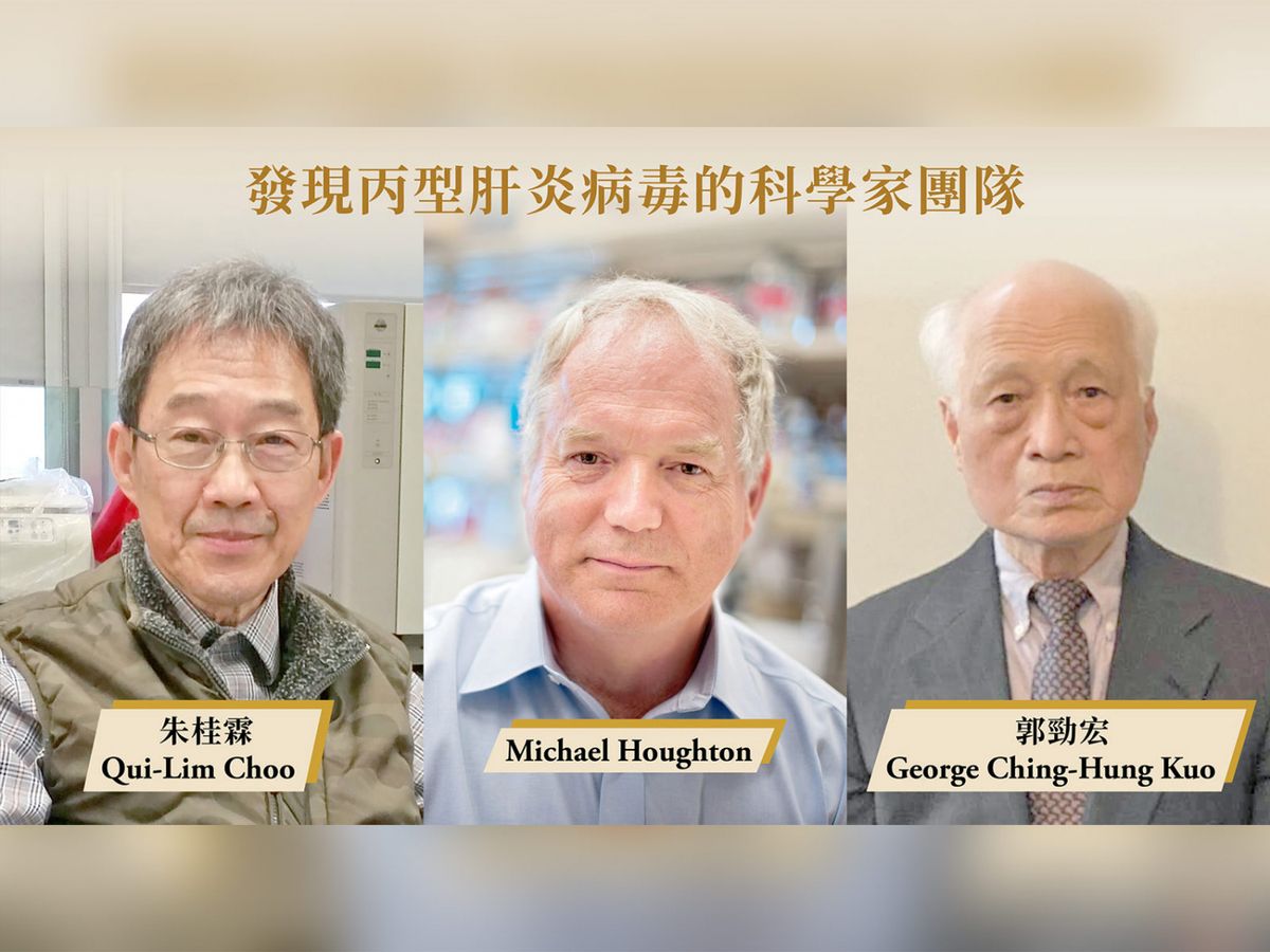 李嘉誠基金會贈38萬美元獎金予諾貝爾醫學獎得主同僚 FB發文：今天的領導不可再以自我為中心