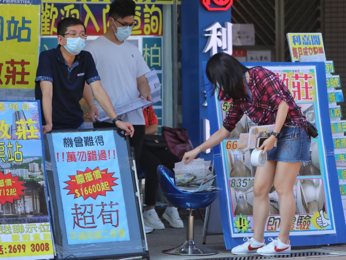 地產代理監管局「10年報告」：47%受訪者對地產經紀印象正面｜樓市布陣