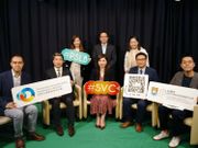 綠色經濟將扮演疫後復甦新動能 港大、滙豐推動商界永續發展領袖計劃