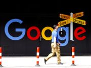 google搜尋技巧-搜尋引擎-seo搜尋方法-圖片搜尋