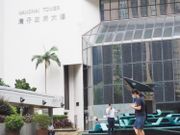 統計處聘助理外勤統計主任｜起薪20,035元｜無須經驗｜不用大學畢業