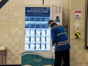 多個行業要做檢測｜多間檢測中心預約爆滿｜20個港鐵站仍有檢測包派發