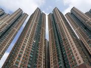 【2021投資展望】調查：7成業主未感供樓壓力！2021年樓按市場5大前瞻