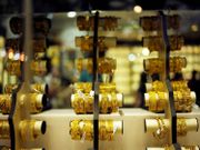 礦企中國罕王-鐵精礦資源-風力發電機-金礦業務-全球貨幣寬鬆-黃金價格上升