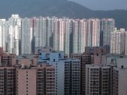 二手私宅-香港樓價-樓市-潮樓特區