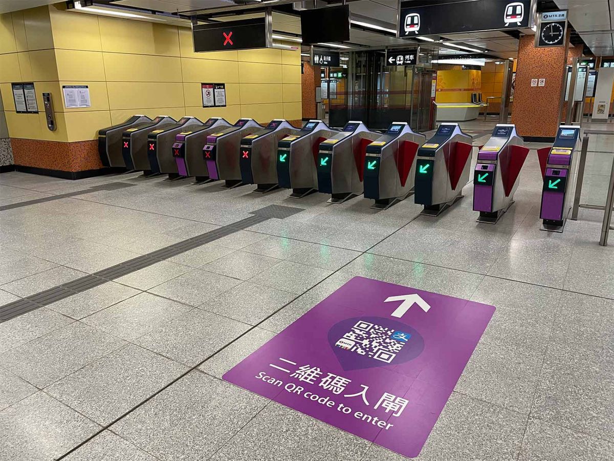 明年1月23日起可用AlipayHK二維碼搭港鐵 乘車優惠及政府補貼不適用 仲有乜吸引之處？