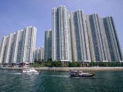 樓市展望2021-投資展望2021-香港樓價連跌兩周-2021香港樓市升定跌業界有分歧