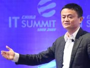 阿里巴巴估值創新低 監管事件不會無盡延續 有一種入市策略最可行-香港財經時報HKBT
