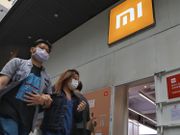 小米值得長線持有做核心持倉｜新經濟股長遠看好