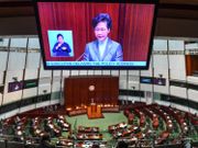 施政報告2020-最有前景行業-防疫抗疫基金-特別愛增值-僱員再培訓局-林鄭月娥