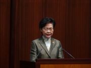 施政報告2020懶人包｜消息：推大灣區青年就業計畫｜改革中學通識科 