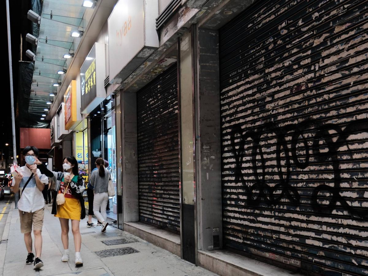 撤銷非住宅物業雙倍從價印花稅-施政報告2020-工廈-商舖-寫字樓-車位-林鄭月娥 