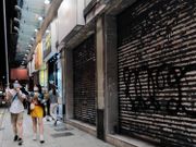 撤銷非住宅物業雙倍從價印花稅-施政報告2020-工廈-商舖-寫字樓-車位-林鄭月娥 