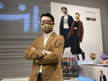 本土好罩創辦人禤彥勳Denis