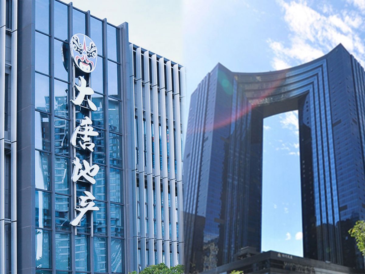 兩隻內房齊招股 大唐集團 VS 領地控股 比拼公司業務、財務表現