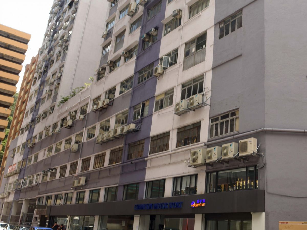 《施政報告》撤銷工商舖「辣招」唔減住宅雙倍印花稅！難激活換樓鏈