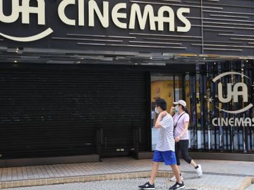 戲院退款退票安排-UA-MCL-百老匯-嘉禾-英皇-Cinema-city-影藝