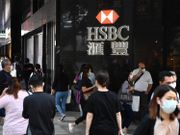 滙豐推新扣帳卡 用12種貨幣消費無手續費 交易享0.4%現金回贈｜附虛擬銀行扣帳卡優惠