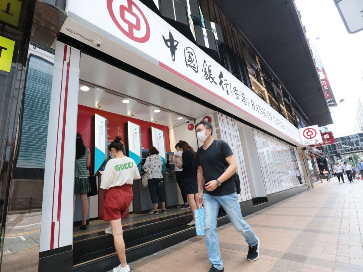 理財個案｜貴價買入中國銀行3988及煤氣0003！現時可趁低溝淡嗎？｜龔成教室