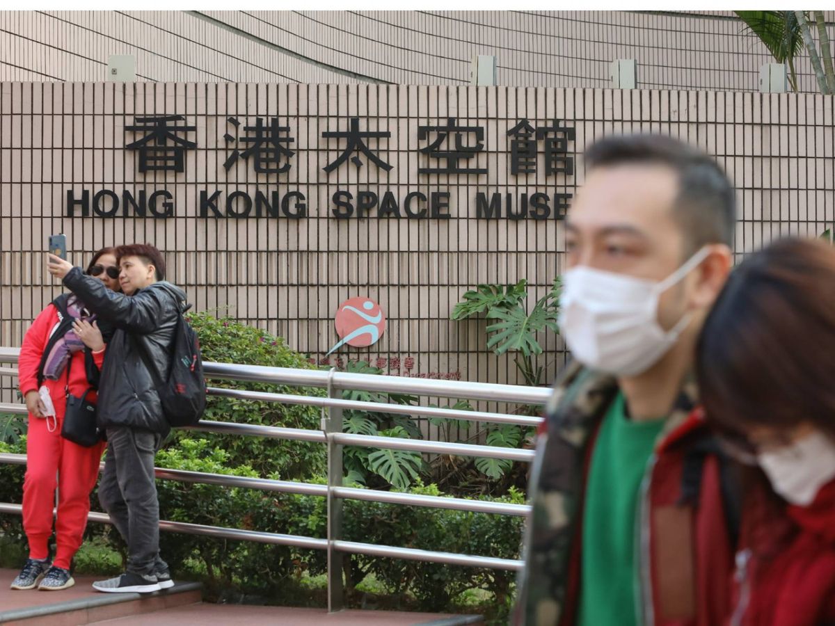 康文署聘3類博物館見習員｜電影、歷史、科學｜月薪18,325元