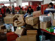 京東健康場外暗盤報捷！成交價曾見90元！傳分拆旗下京東物流上市｜談股論市