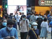 港股盈利預測開始上調！2021年資金繼續西向東流！留意2類舊經濟股｜招財駿寶