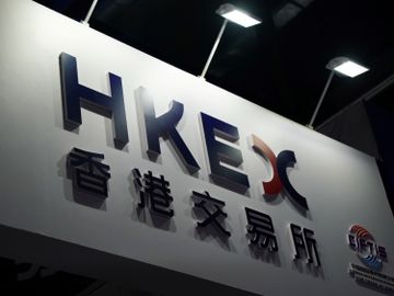 中滙集團-恒指-美股-新冠疫情-投資-香港財經時報HKBT