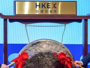 星盛商業管理上市-星盛商業管理IPO-星盛商業管理招股暫超購逾百倍-新世界都入股-業績與價值分析
