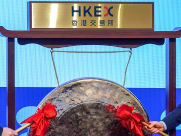 星盛商業管理上市-星盛商業管理IPO-星盛商業管理招股暫超購逾百倍-新世界都入股-業績與價值分析