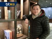 【BT專訪】財叔｜由月入1,300到擁逾10個物業｜籲年青人要有目標