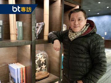 BT專訪-廢青樓神-財叔-物業-自身故事-年青人-有目標