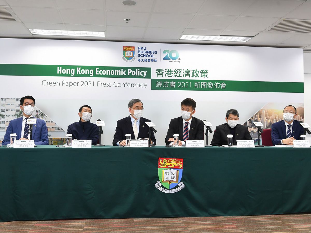 港大發表「香港經濟政策綠皮書」就四大範疇提改革 倡全面放棄樓市印花稅 改收更高差餉代替