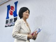 財政預算案2021｜新民黨倡設失業援助每月6千！上調股票買賣印花稅