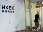 麥迪衛康上市-業務與醫渡科技及藥明生物類似-炒互聯網醫療半新股攻守策略
