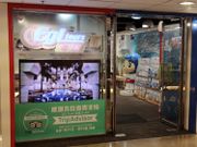 東瀛遊遣散120名日本團、歐洲團導遊！每人平均獲16.6萬遣散費過年關