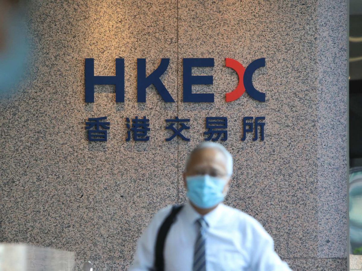理財個案｜198元入港交所但未夠3百已放！現手持呢隻股想知應揸定沽｜龔成教室