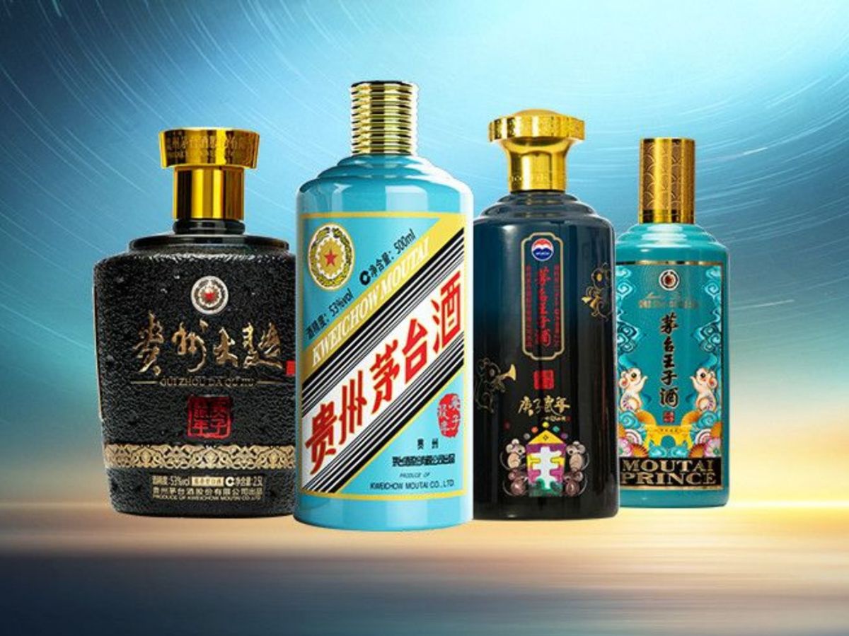 投資入門｜茅台與五糧液：馳騁國際的中國白酒之旅｜華語產經- 香港財經