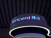 騰訊股價高見700元 超長線投資者倘IPO起揸貨 至今最少賺350萬元！做「金底股」指日可待？