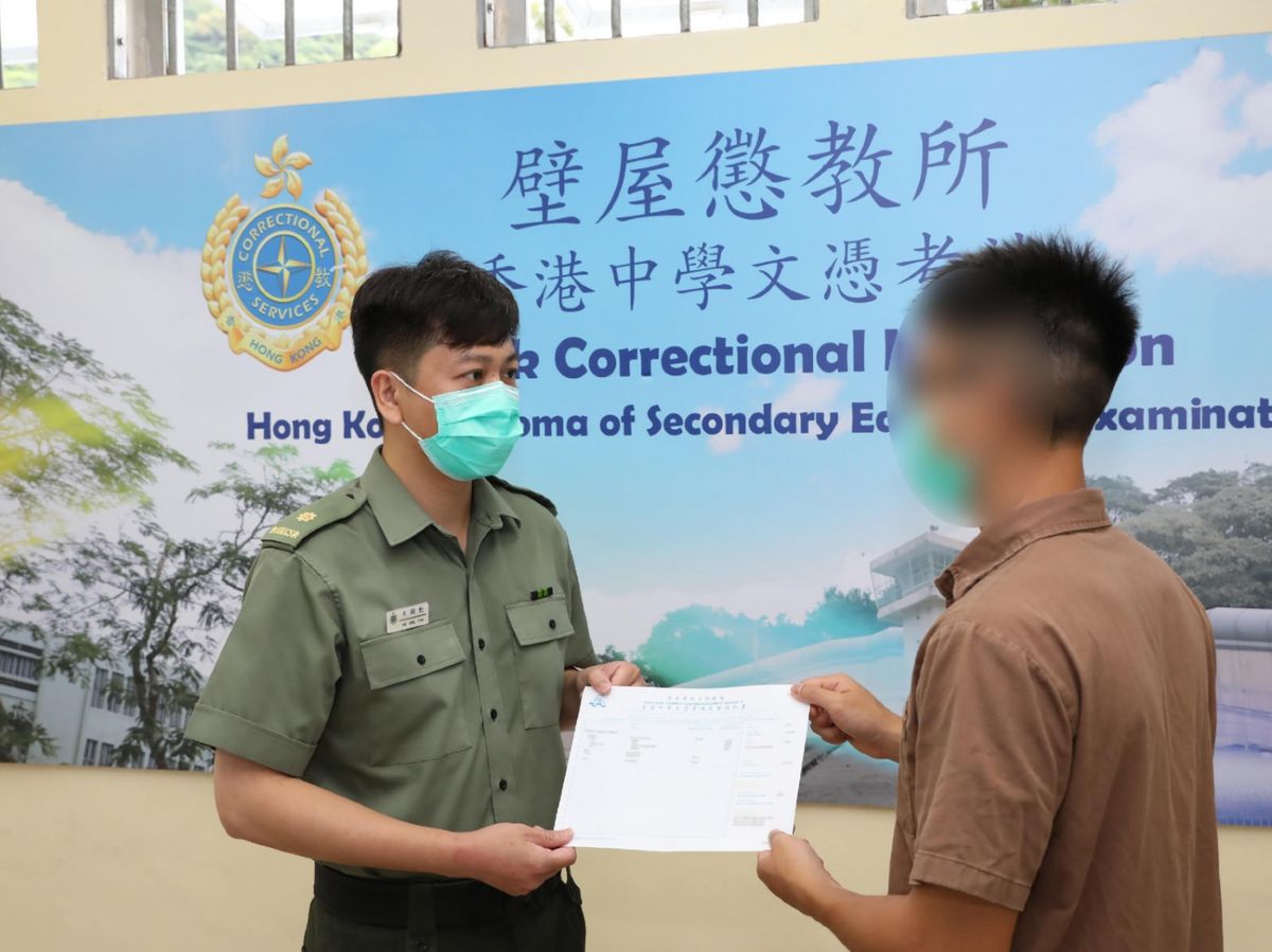 懲教署請商業助理講師38K起薪！識3D影像製作優先、負責教授在囚人士