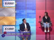 《調查男女》讓父母反思：無心語不能亂講「點解人哋得你唔得？」小朋友記足一世｜深媽實道