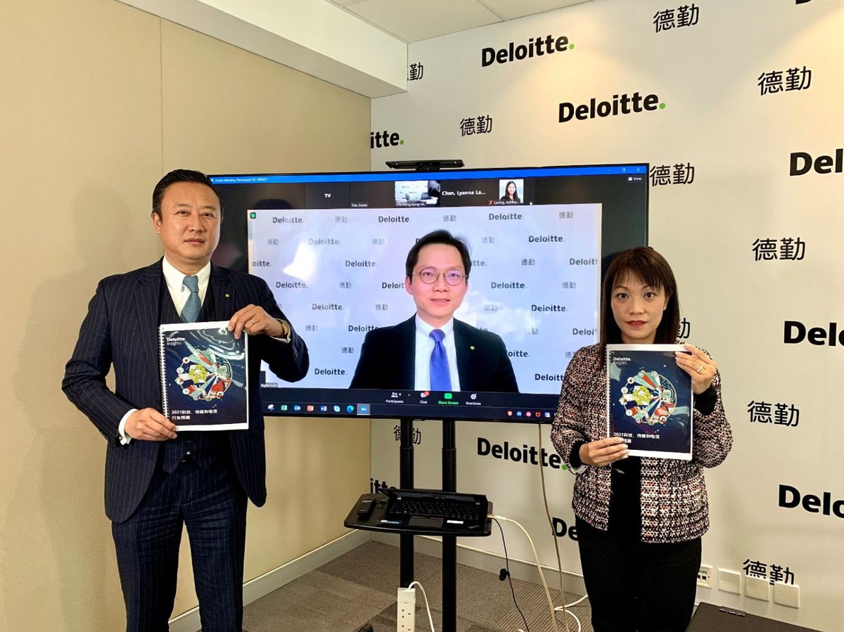 德勤2021科技預測：XR頭盔銷量倍增、全球逾四億人次視像遙距會診
