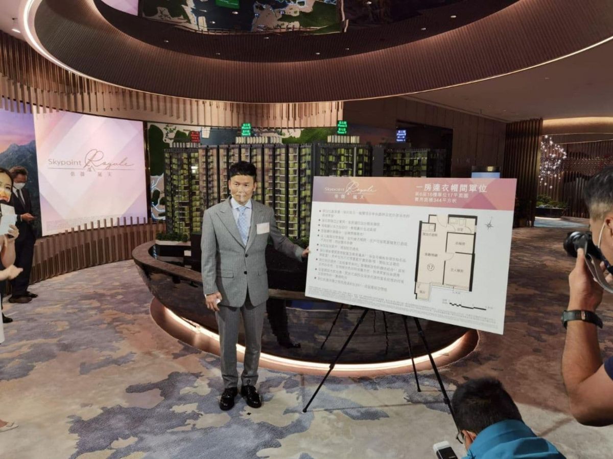「帝御·嵐天」預計2月進行首輪銷售｜ 恒地預告部分單位平過300萬元 