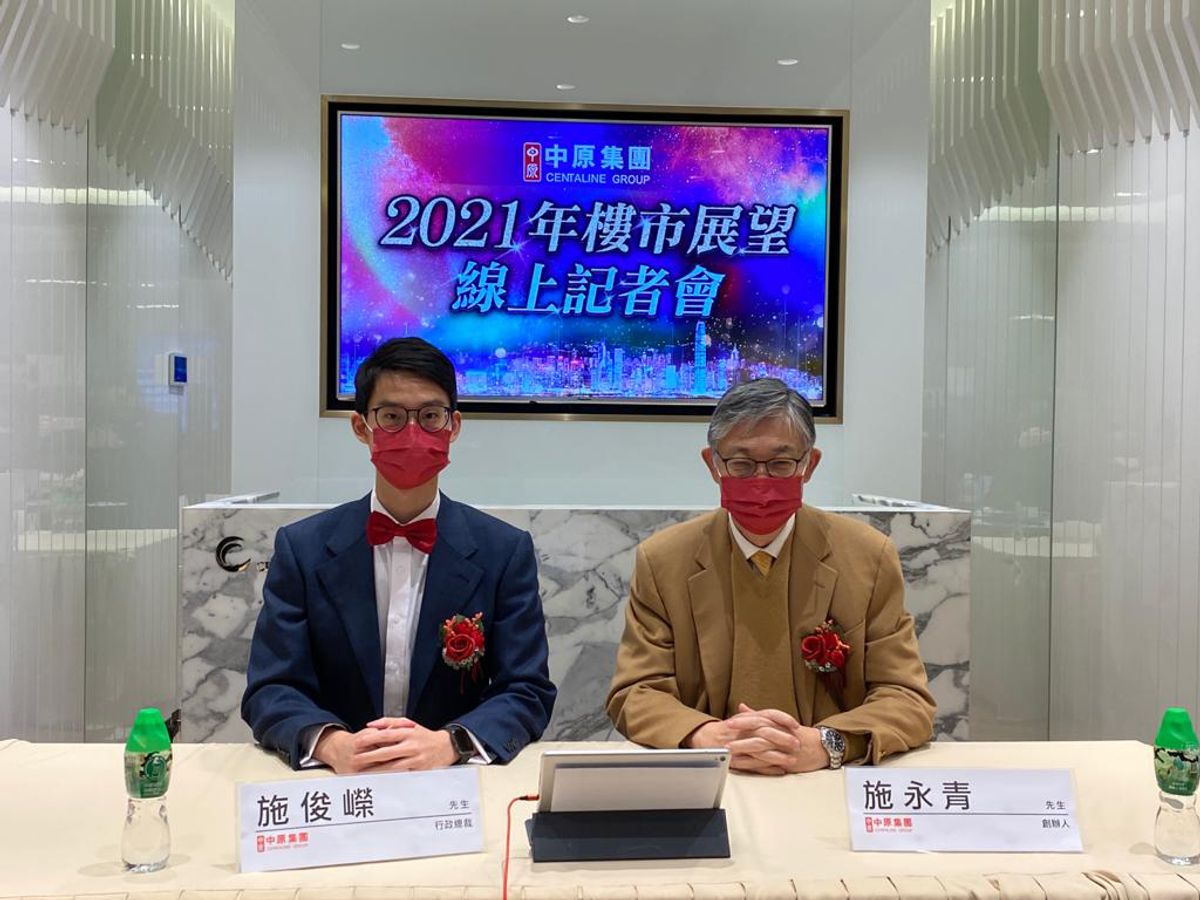 施永青：疫情、失業率升、移民潮令本港樓價受盡壓抑 料全年樓價升15%「唔算好進取」