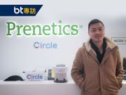 「年輕創業王」楊聖武｜領港企衝出香港｜與英超合作｜分享創業三要訣