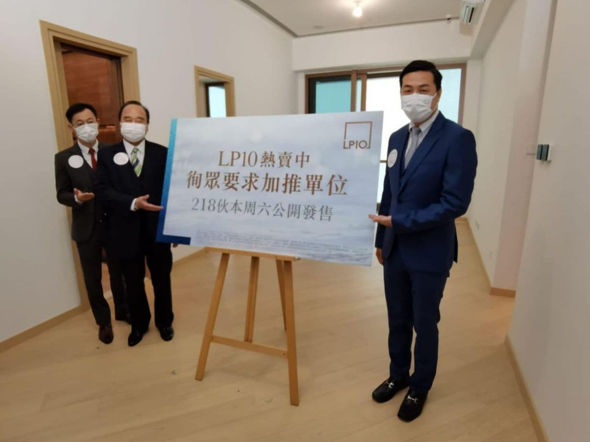 日出康城LP10加推3號價單、218伙本周六發售！首創人工智能冷氣裝置＋電子門鎖