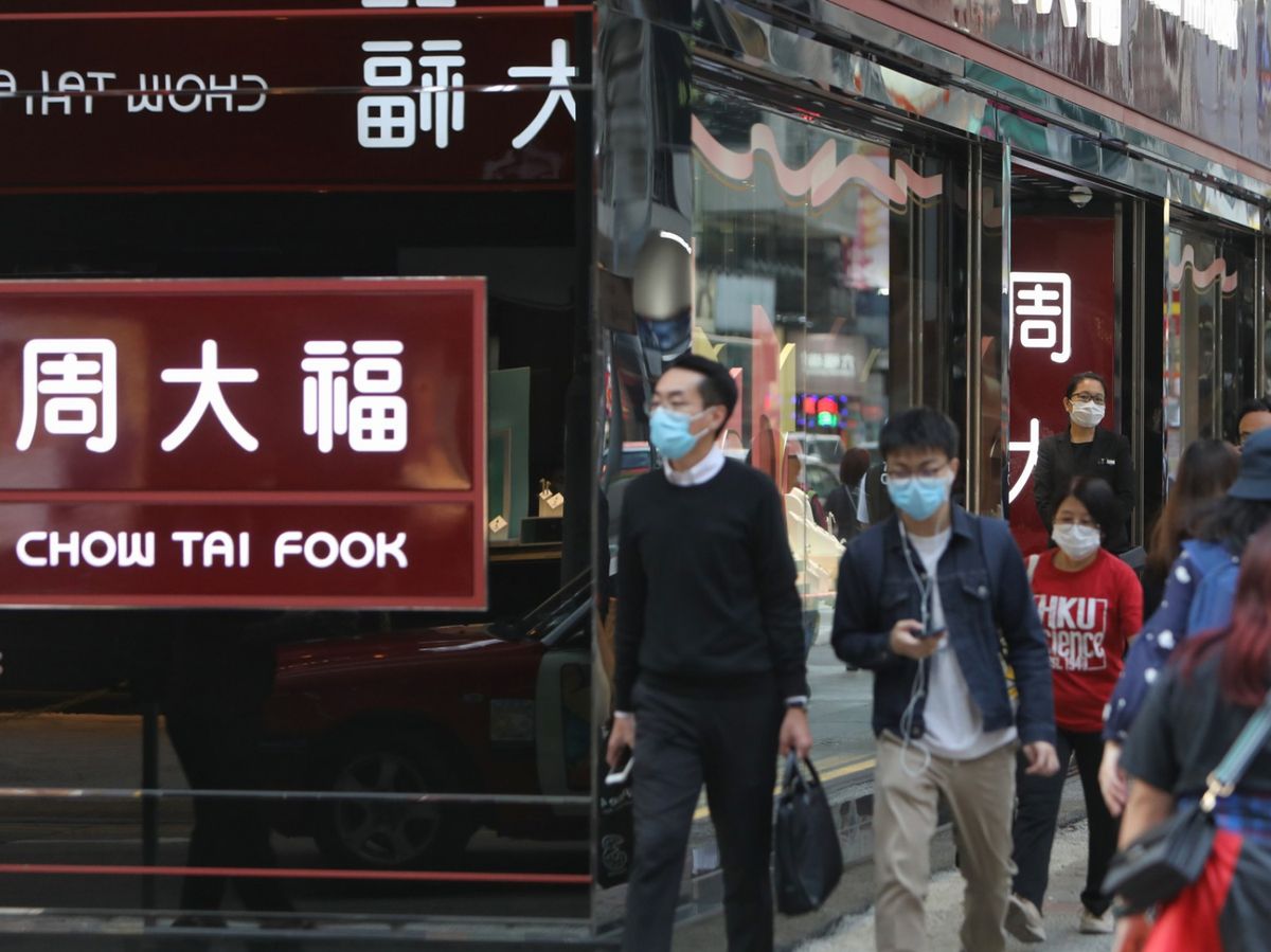 周大福股價跑贏其他零售行業！疫情影響不是核心性！有長線投資價值｜龔成教室