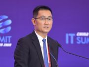 內地官媒頭版評論點名讚馬化騰無提馬雲！大行上調騰訊目標價至850元